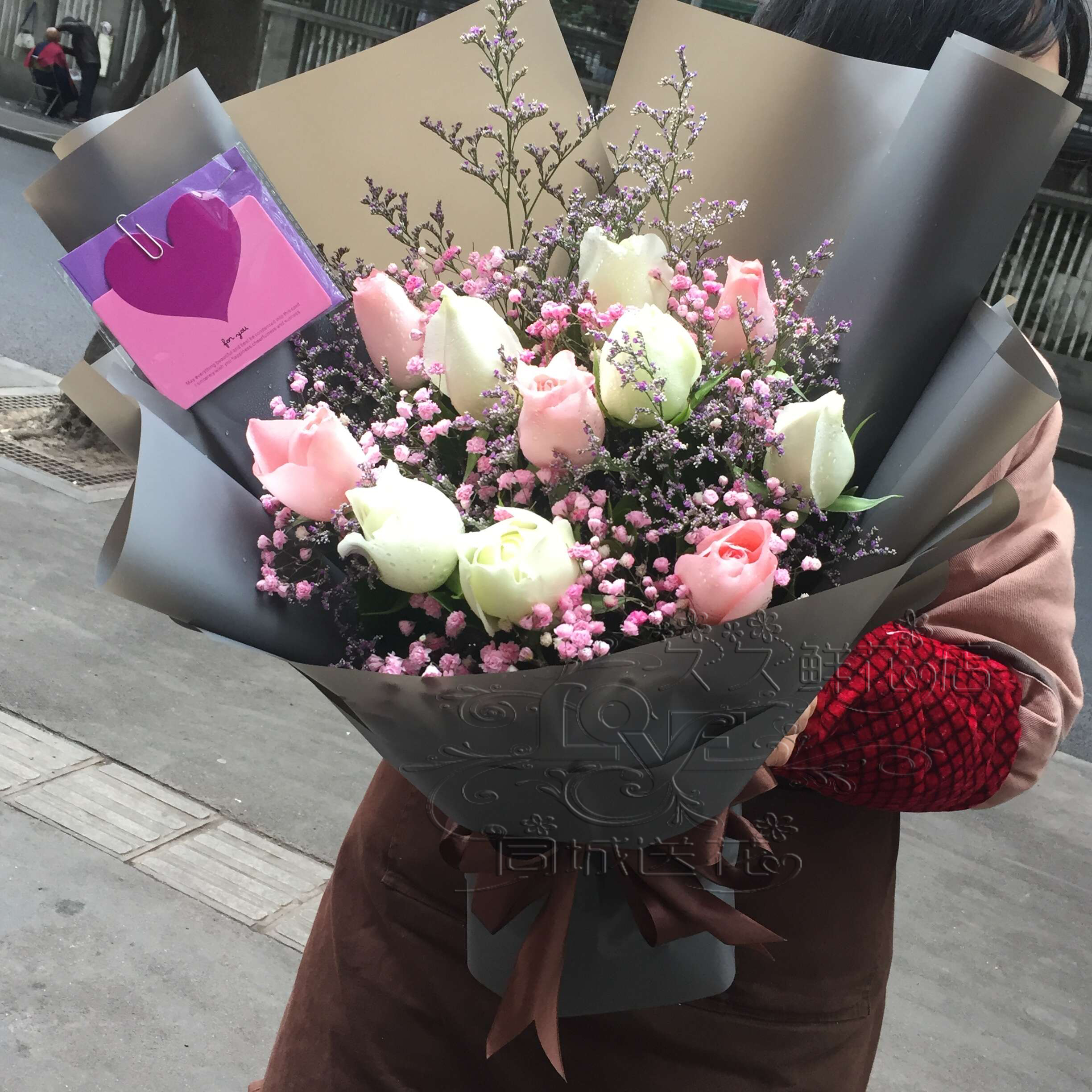 上海同城送花