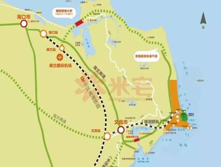海南岛高铁
