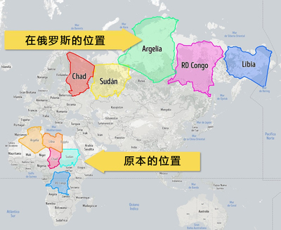 阿尔及利亚在哪里