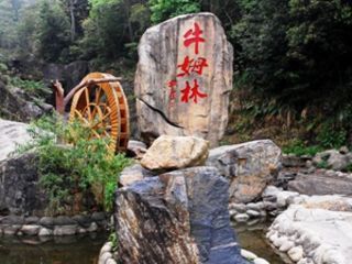 永春旅游景点大全
