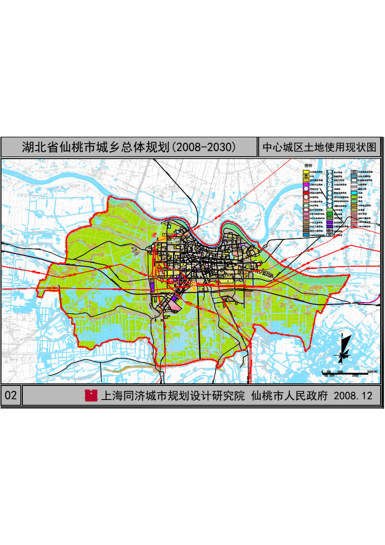 仙桃市有什么区