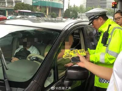 杭州汽车违章处理点