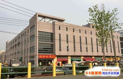 松江水果批发市场在哪里