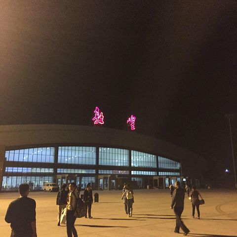 西安机场过夜攻略