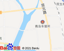青岛城阳区号是多少