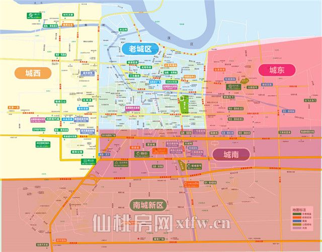 仙桃市有什么区