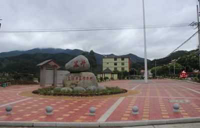 永春旅游景点大全