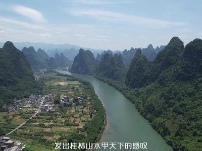一月桂林旅游攻略