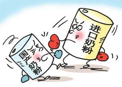 哪里的奶粉好