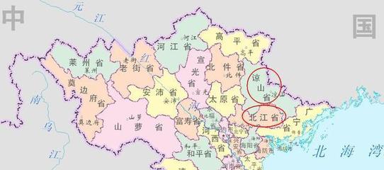 广西的首都是哪里