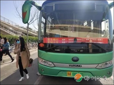 985路公交车路线