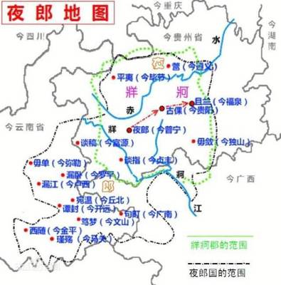 广西的首都是哪里