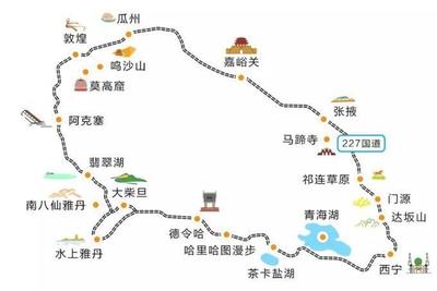 百度旅游攻略