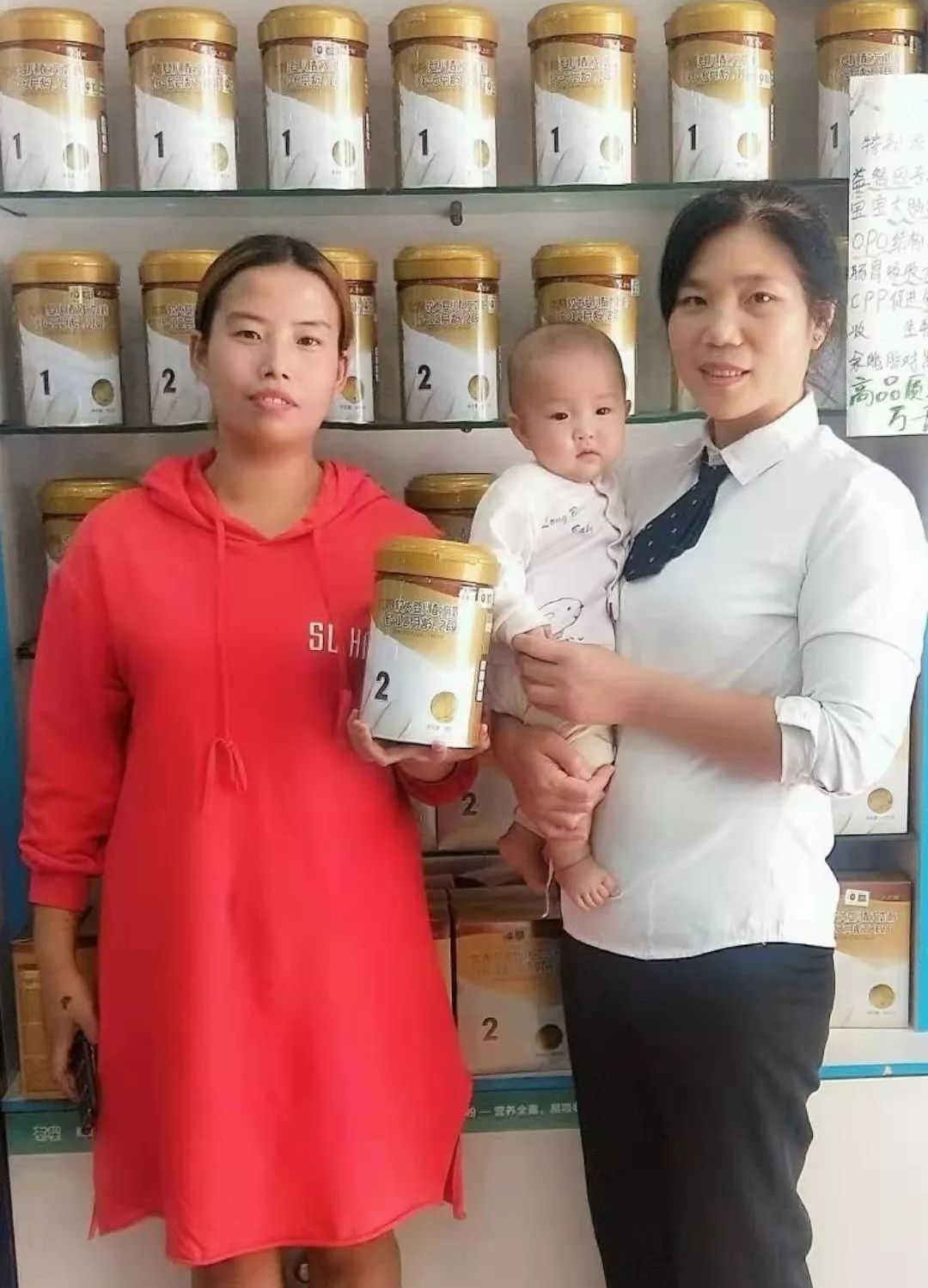 哪里的奶粉好