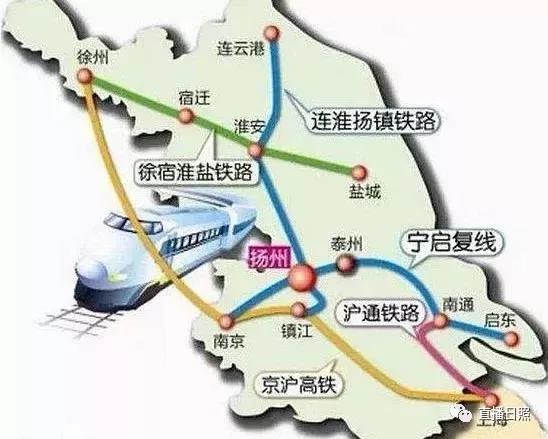 曲阜到武汉高铁