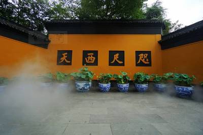 杭州三生石在哪里