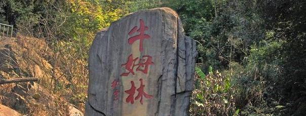 永春旅游景点大全