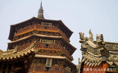 大同景点介绍