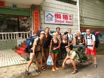 一月桂林旅游攻略