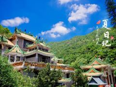 庆云景点排行榜