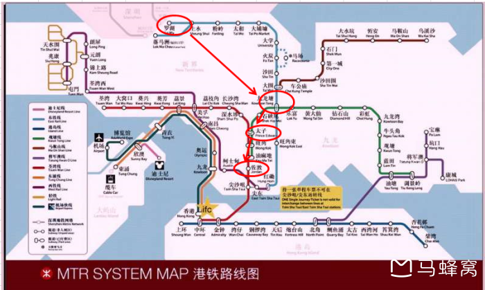 香港牛头角地铁站