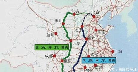 郑州至南宁高铁