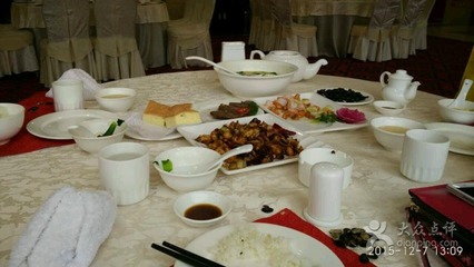 银鼎大酒店