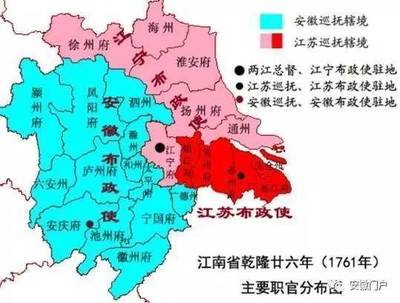 广西的首都是哪里