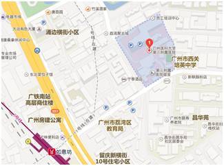 广州市多宝路广医三院