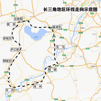 池州到南京高铁