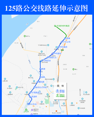 985路公交车路线