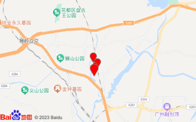 广州盛辉物流