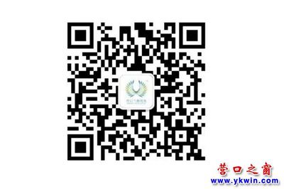 营口到上海飞机票价