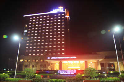 南部县五星级酒店