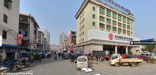 长沙高桥市场在哪个区