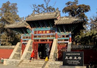 邹城景点