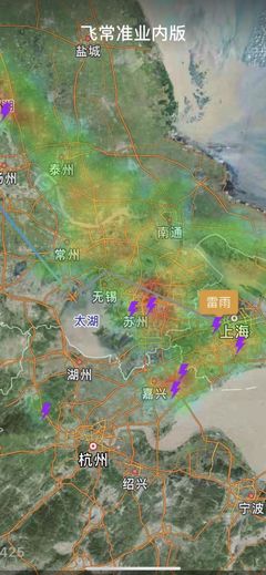 北京到泰州飞机
