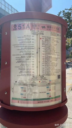 澳门公交路线