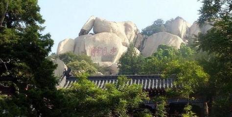 邹城景点
