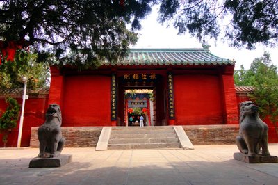 河南卫辉旅游景点