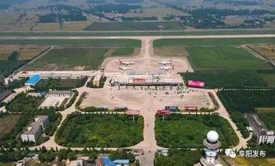 阜阳机场在哪里