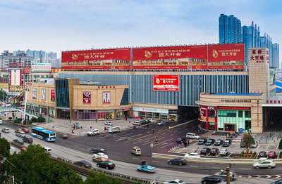 长沙高桥市场在哪个区