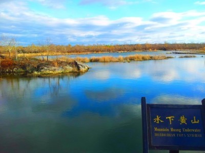 五大连池药泉山