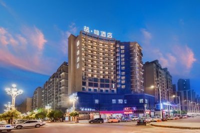 南部县五星级酒店