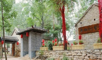 邹城景点