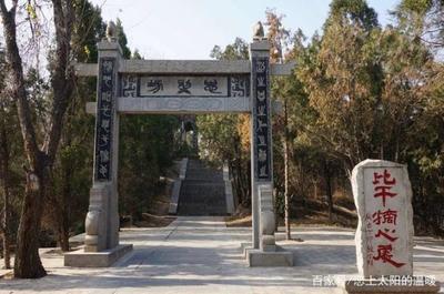 河南卫辉旅游景点