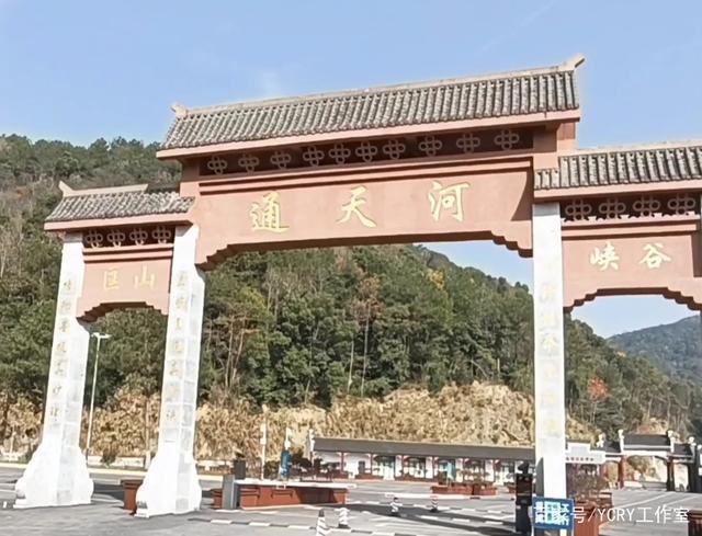 武穴有什么好玩的地方
