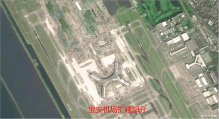 附近有飞机场吗
