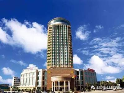 花都合兴大酒店