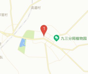 黑河市在哪里